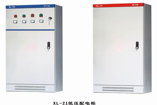 莲湖配电箱-小方法助你选到合适的户外配电箱